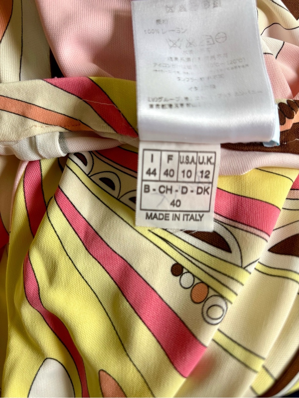 Auth Emilio Pucci Vibrant Abstract Print Wide Leg Jersey Knit Pants IT 44/US 10 - Picture 8 of 11